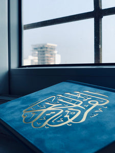 Aqua Blue Velvet Quran